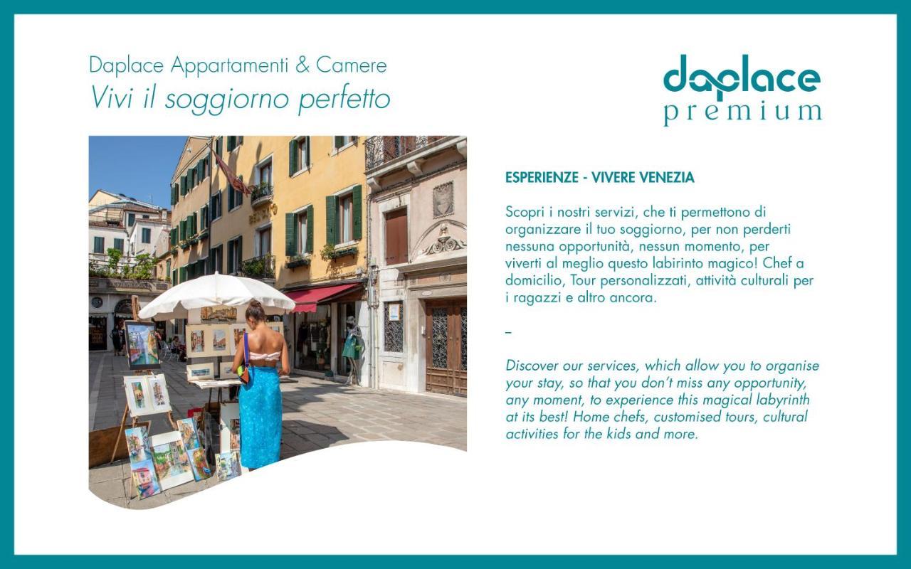 Daplace - Sardela Apartment Veneza Exterior foto
